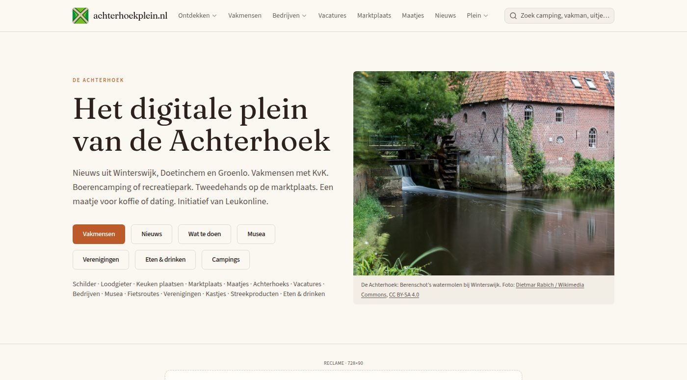 Homepagina van achterhoekplein.nl